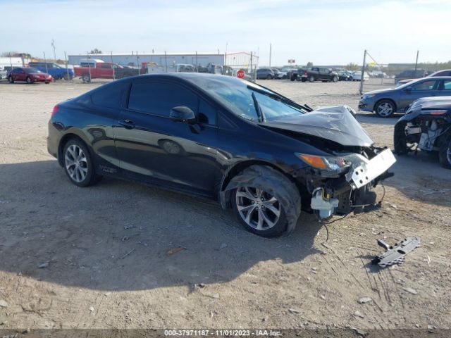 HONDA CIVIC CPE 2012 2hgfg4a54ch707286