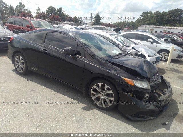 HONDA CIVIC CPE 2012 2hgfg4a54ch709801