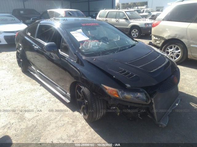 HONDA CIVIC CPE 2012 2hgfg4a55ch701481