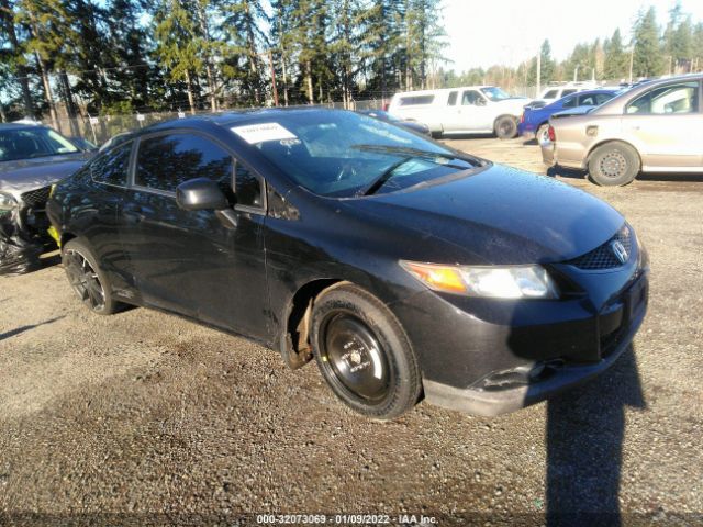 HONDA CIVIC CPE 2012 2hgfg4a55ch704252