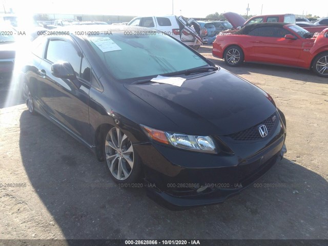 HONDA NULL 2012 2hgfg4a56ch700713