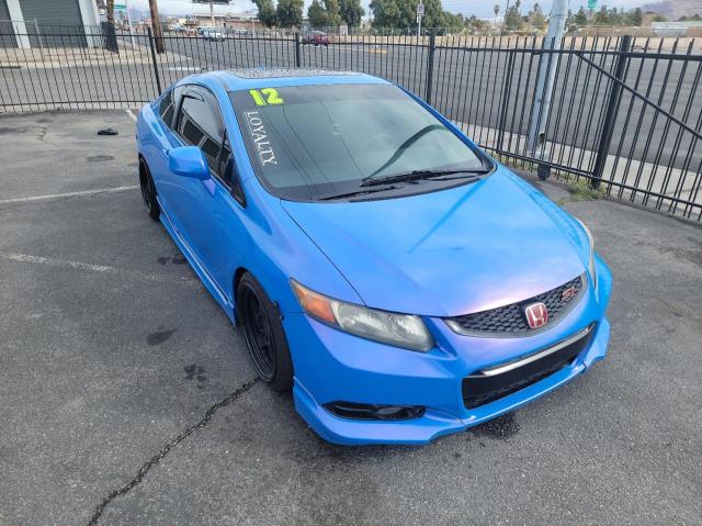 HONDA CIVIC SI 2012 2hgfg4a56ch704096