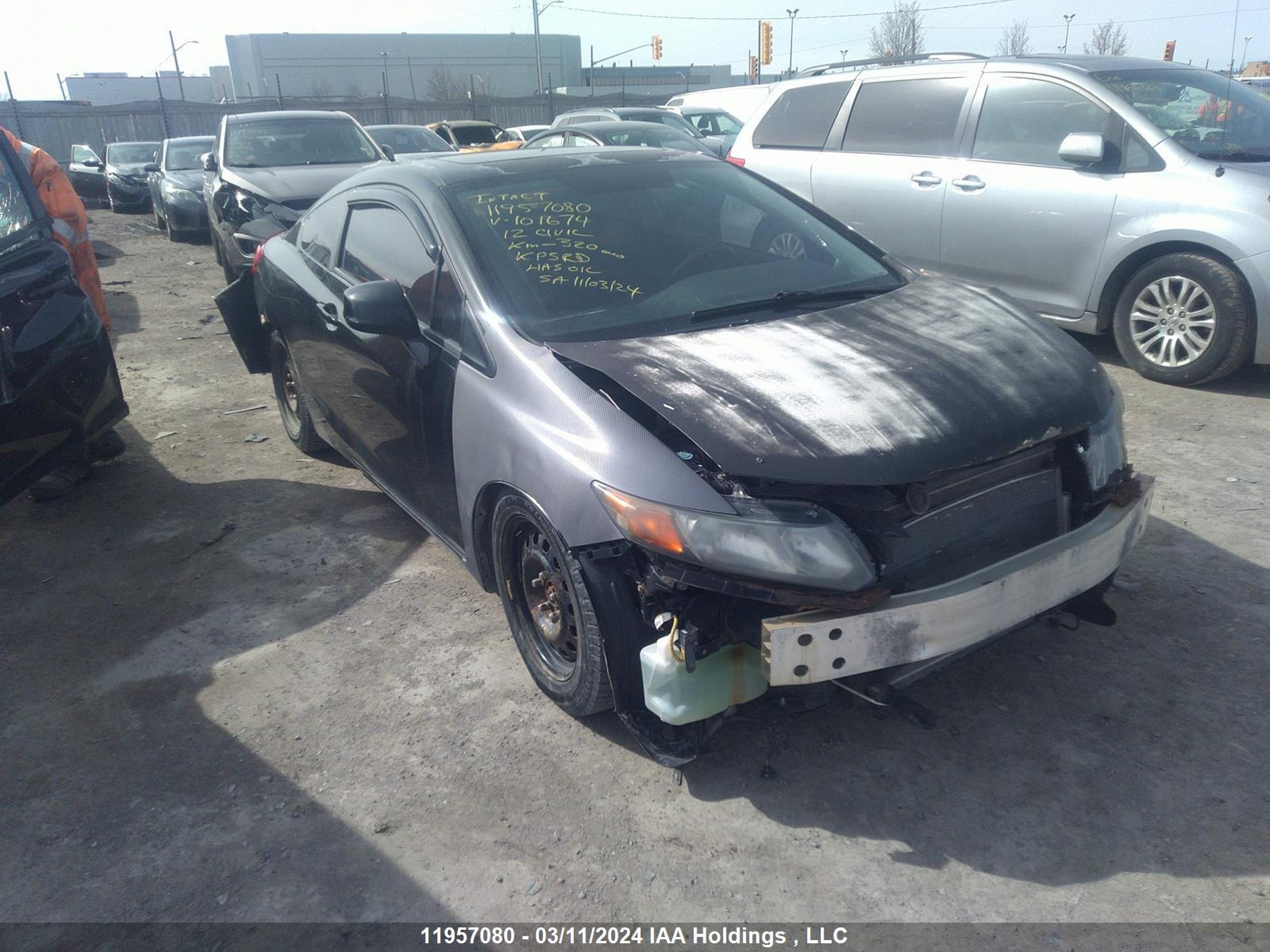 HONDA CIVIC 2012 2hgfg4a57ch101674