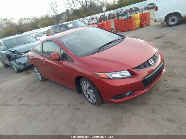 HONDA CIVIC CPE 2012 2hgfg4a57ch701014