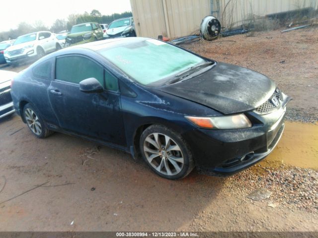 HONDA CIVIC 2012 2hgfg4a57ch703510