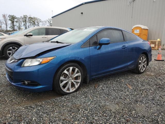 HONDA CIVIC SI 2012 2hgfg4a57ch704866