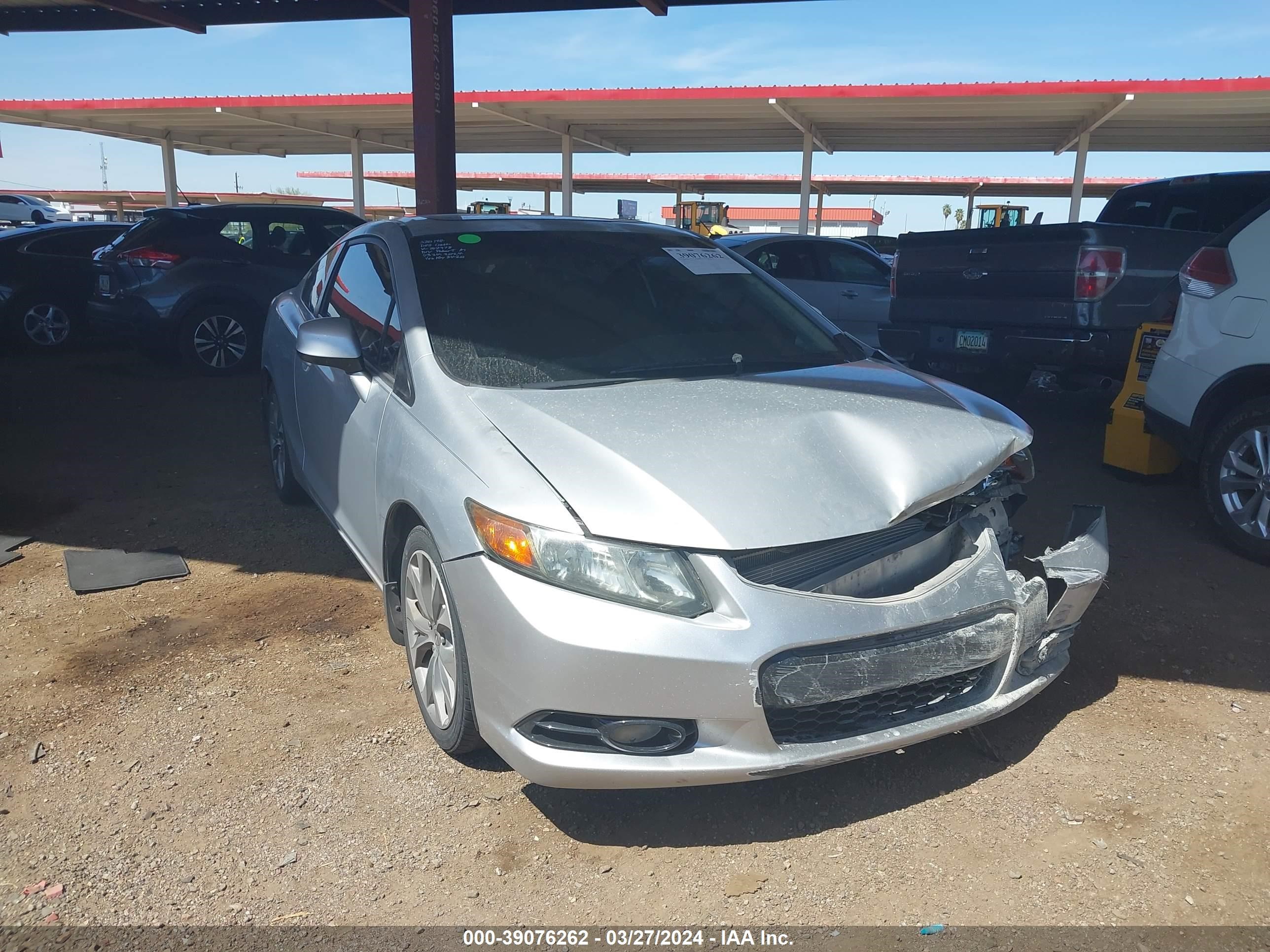 HONDA CIVIC 2012 2hgfg4a57ch704978