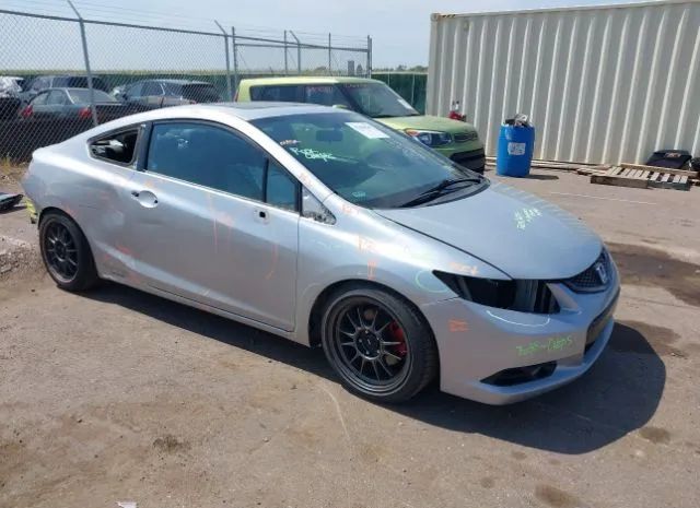 HONDA CIVIC 2012 2hgfg4a57ch709016