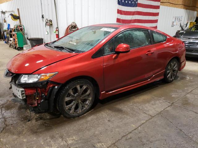 HONDA CIVIC SI 2012 2hgfg4a58ch100310