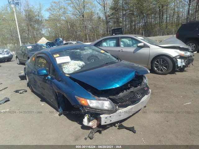 HONDA CIVIC CPE 2012 2hgfg4a58ch701149