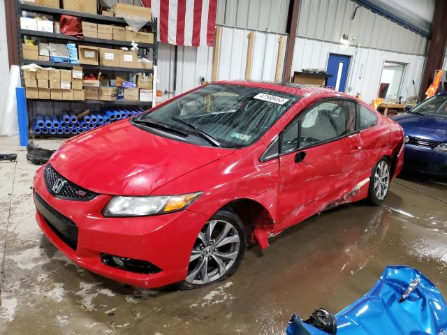 HONDA CIVIC SI 2012 2hgfg4a58ch701765