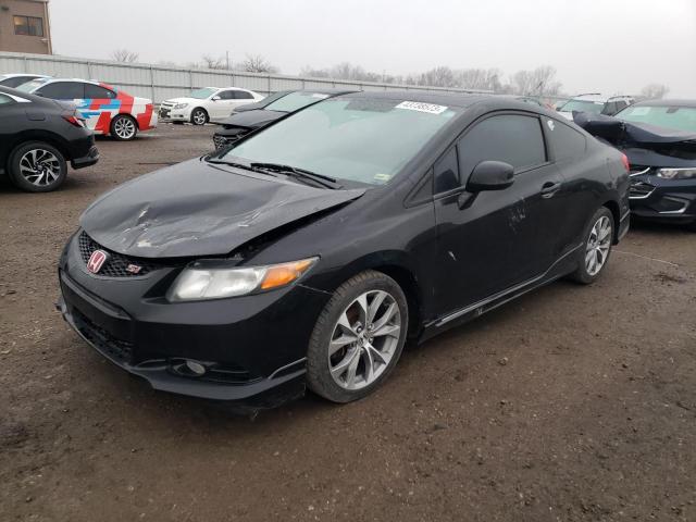 HONDA CIVIC SI 2012 2hgfg4a58ch701801