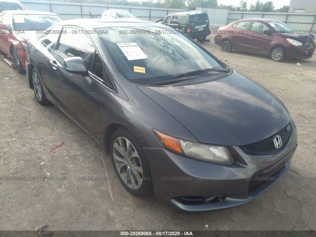 HONDA CIVIC CPE 2012 2hgfg4a58ch701846