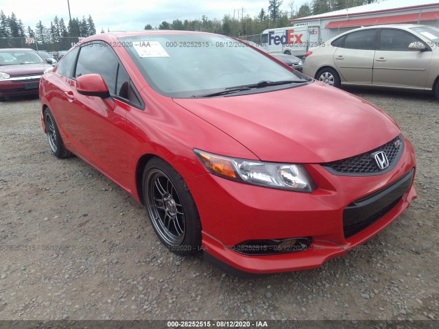 HONDA CIVIC CPE 2012 2hgfg4a58ch702222