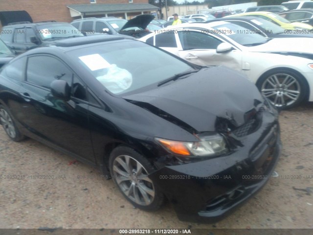 HONDA CIVIC CPE 2012 2hgfg4a58ch702401