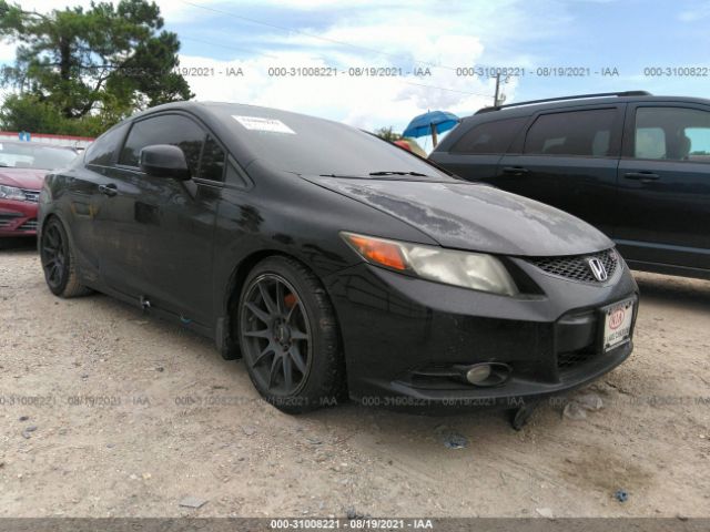 HONDA CIVIC CPE 2012 2hgfg4a58ch702480