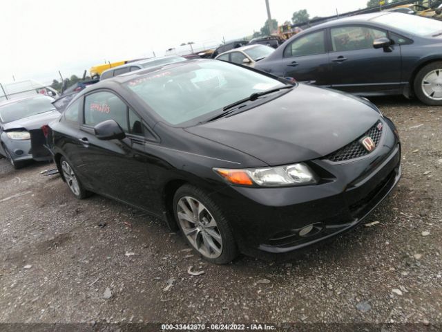 HONDA CIVIC CPE 2012 2hgfg4a58ch704617