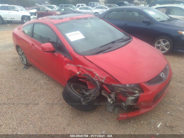 HONDA CIVIC CPE 2012 2hgfg4a58ch706433