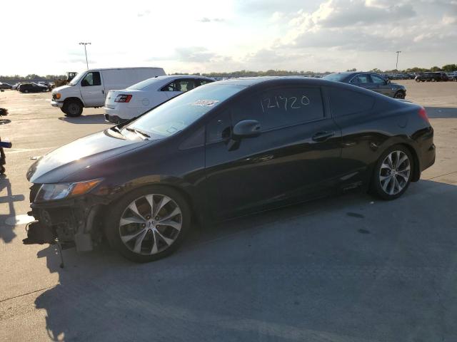 HONDA CIVIC SI 2012 2hgfg4a58ch707436