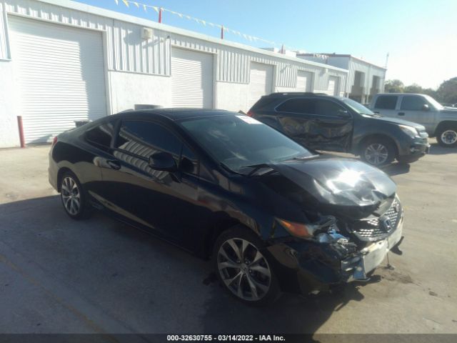 HONDA CIVIC CPE 2012 2hgfg4a58ch707484