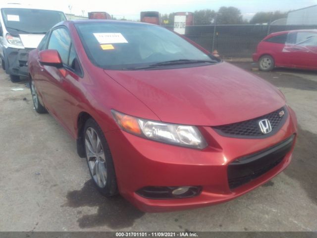 HONDA CIVIC CPE 2012 2hgfg4a58ch708716