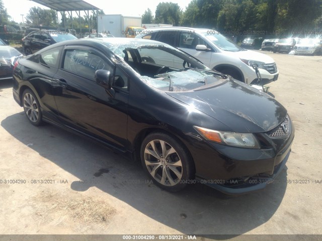 HONDA CIVIC CPE 2012 2hgfg4a58ch709154