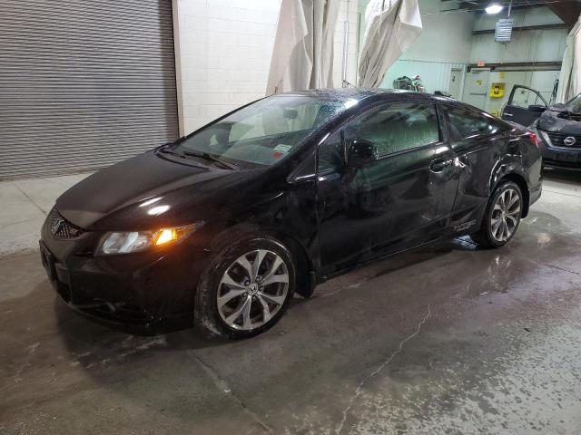 HONDA CIVIC 2012 2hgfg4a58ch709798