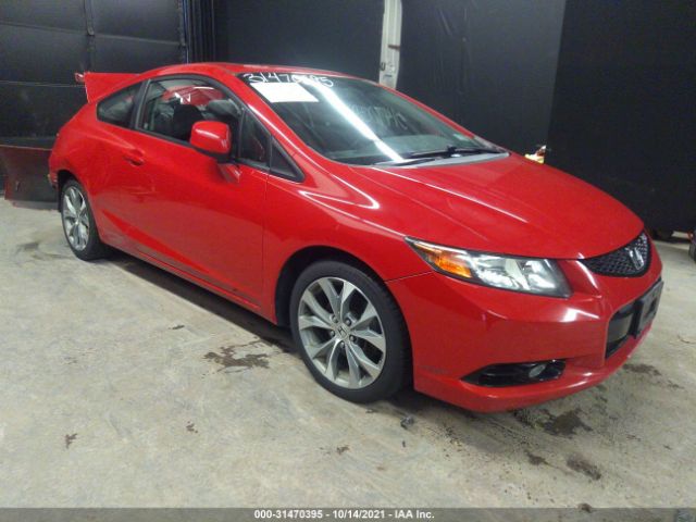 HONDA CIVIC CPE 2012 2hgfg4a59ch709308