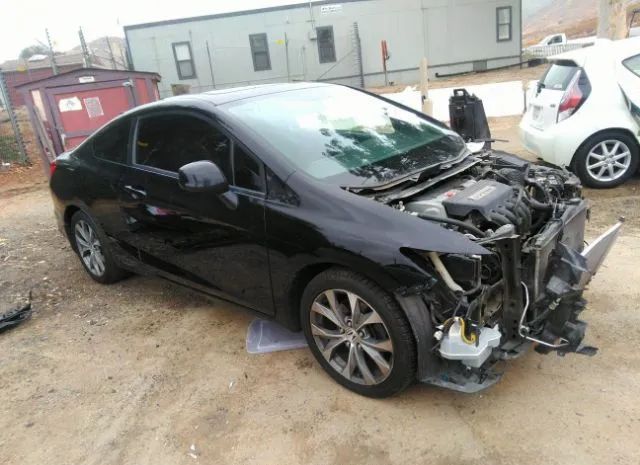 HONDA CIVIC CPE 2012 2hgfg4a59ch709552