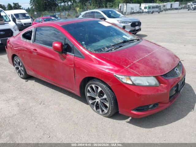 HONDA CIVIC 2013 2hgfg4a5xdh705446