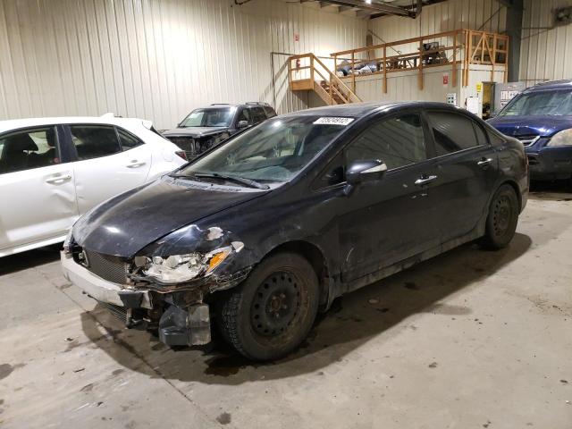 ACURA CSX 2008 2hhfd56508h201187