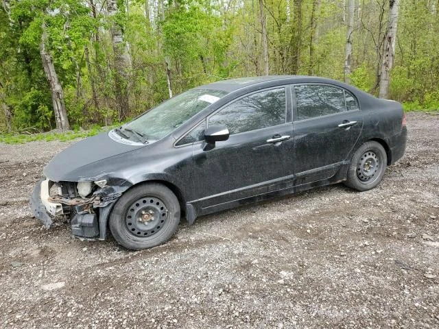 ACURA CSX 2008 2hhfd56538h200602