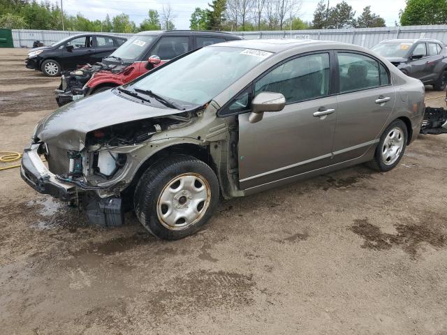 ACURA CSX 2008 2hhfd56768h200336