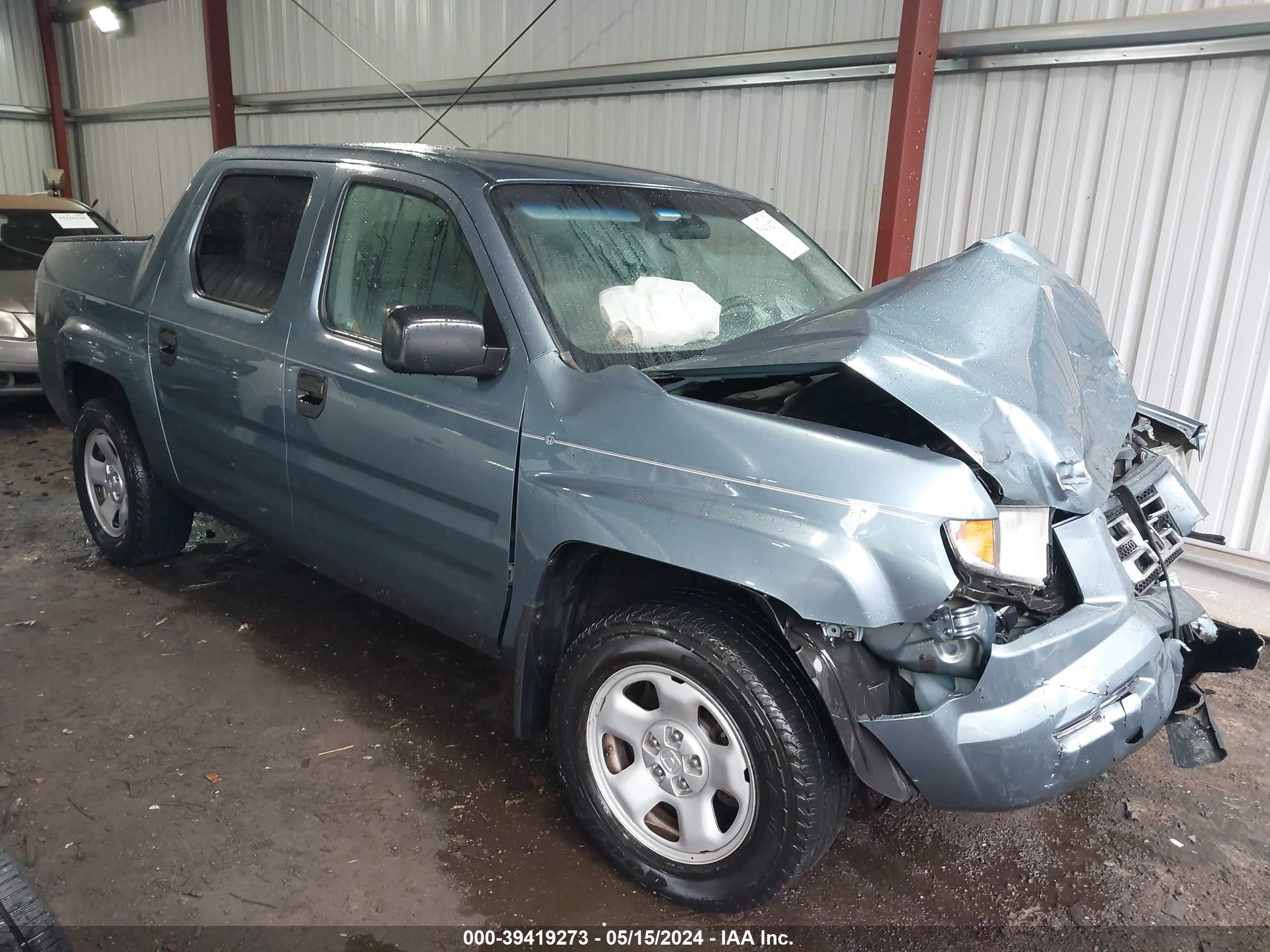 HONDA RIDGELINE 2008 2hjyk16278h529301