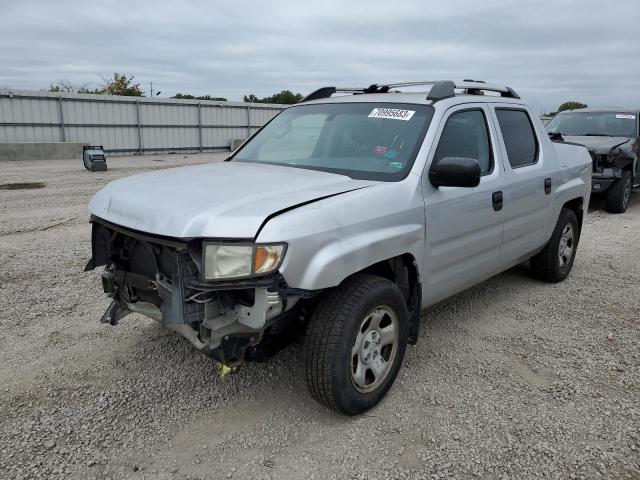 HONDA RIDGELINE 2007 2hjyk16287h532285