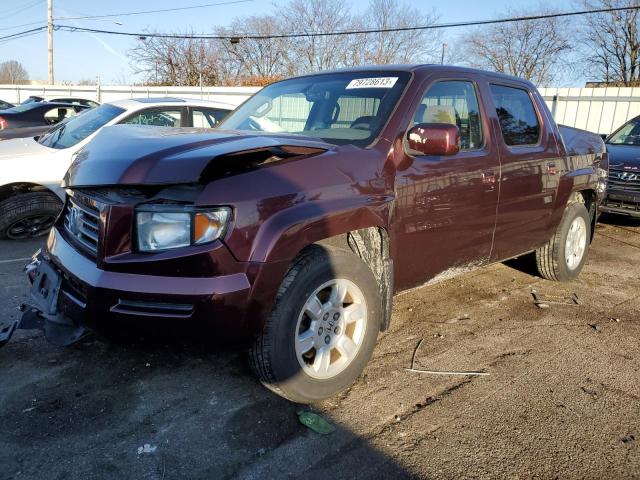 HONDA RIDGELINE 2007 2hjyk16507h527236