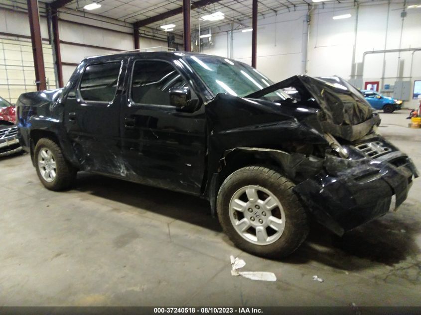 HONDA RIDGELINE 2007 2hjyk16567h521389