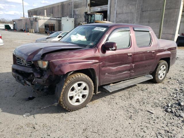 HONDA RIDGELINE 2008 2hjyk165x8h539184