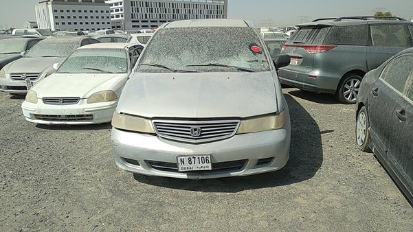 HONDA ODYSSEY 2001 2hkrl18541h555929