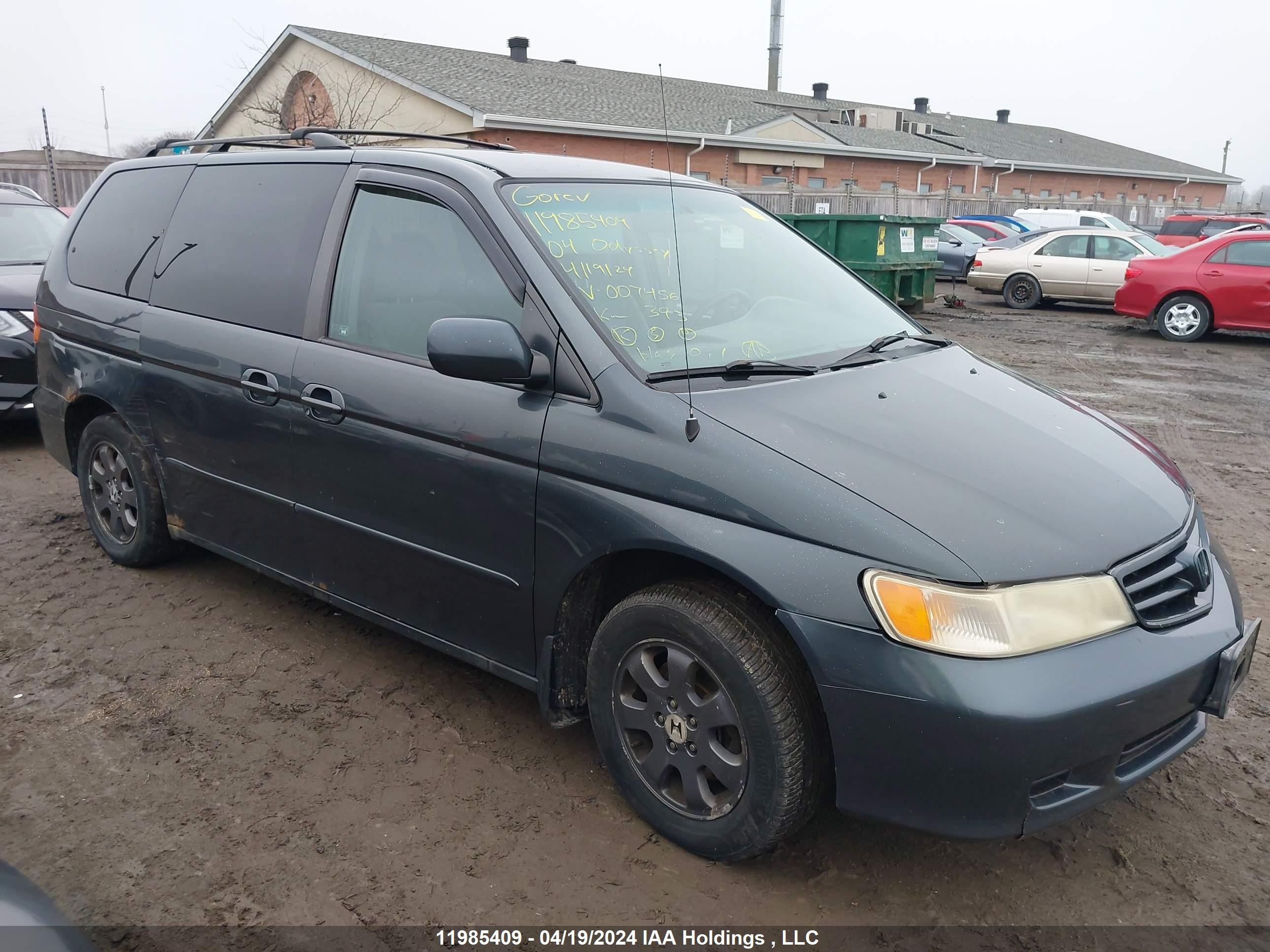 HONDA ODYSSEY 2004 2hkrl18624h007456