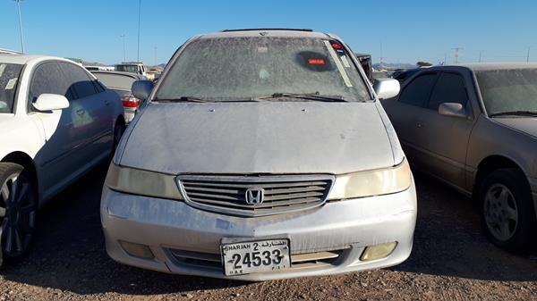 HONDA ODYSSEY 2001 2hkrl186x1h599233