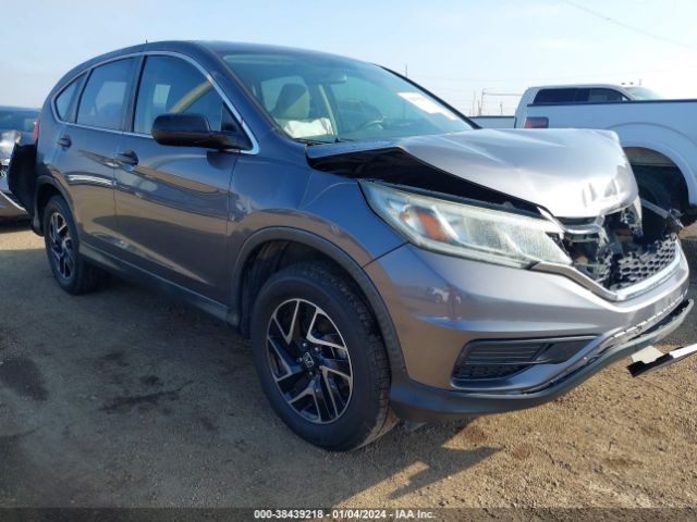 HONDA CR-V 2016 2hkrm3h47gh546960