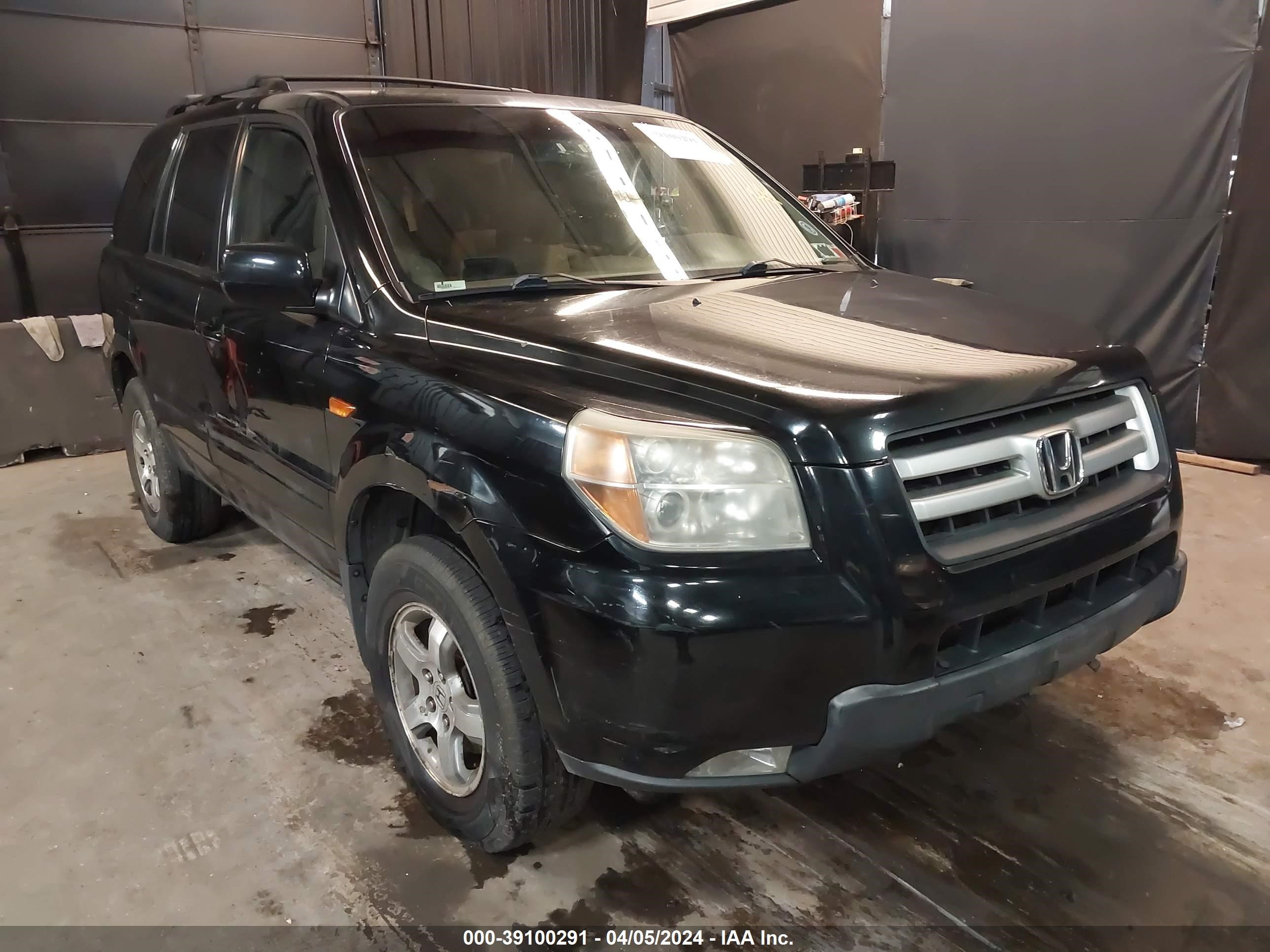 HONDA PILOT 2007 2hkyf18417h534992