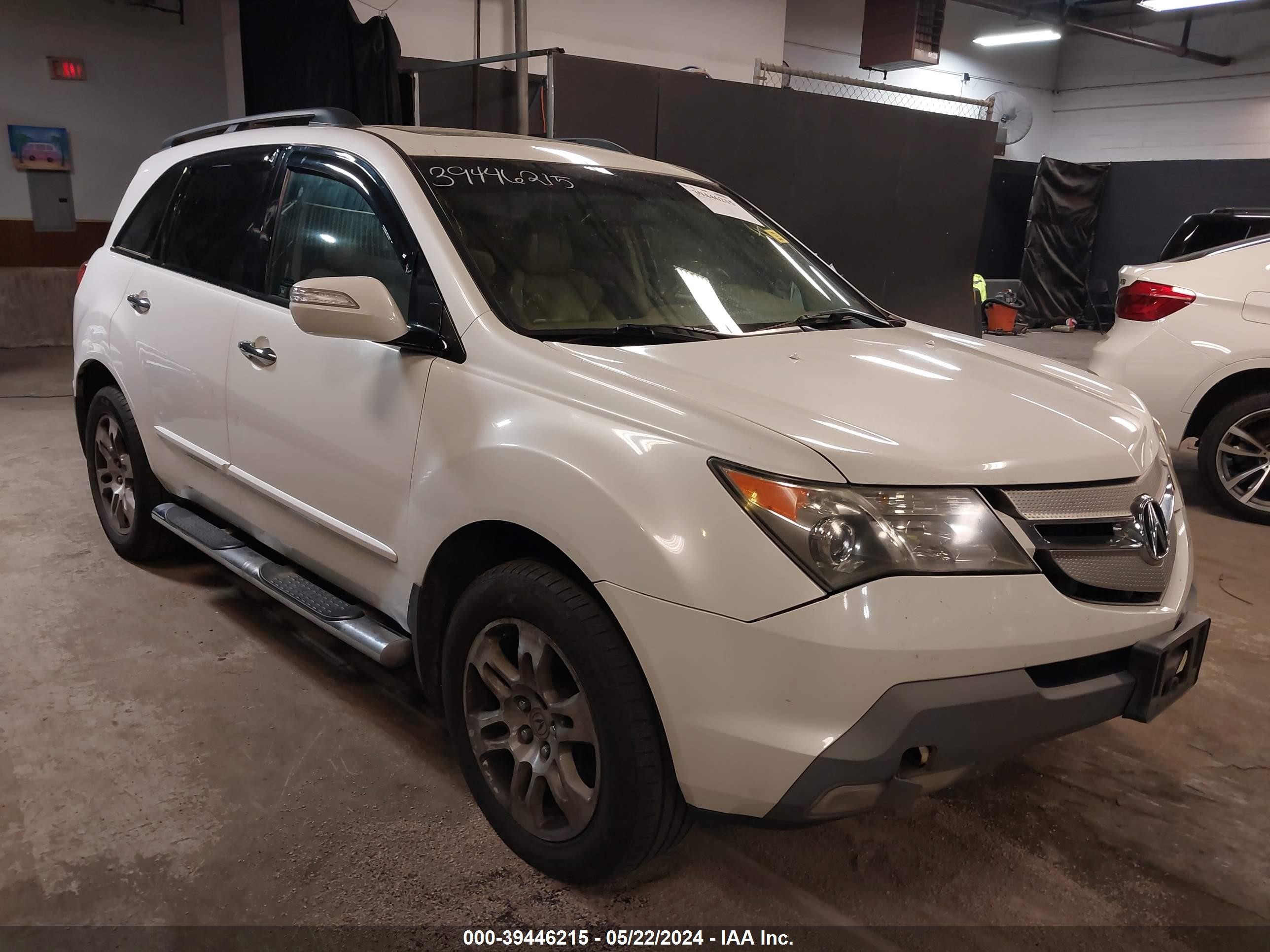 ACURA MDX 2008 2hnyd28208h507457