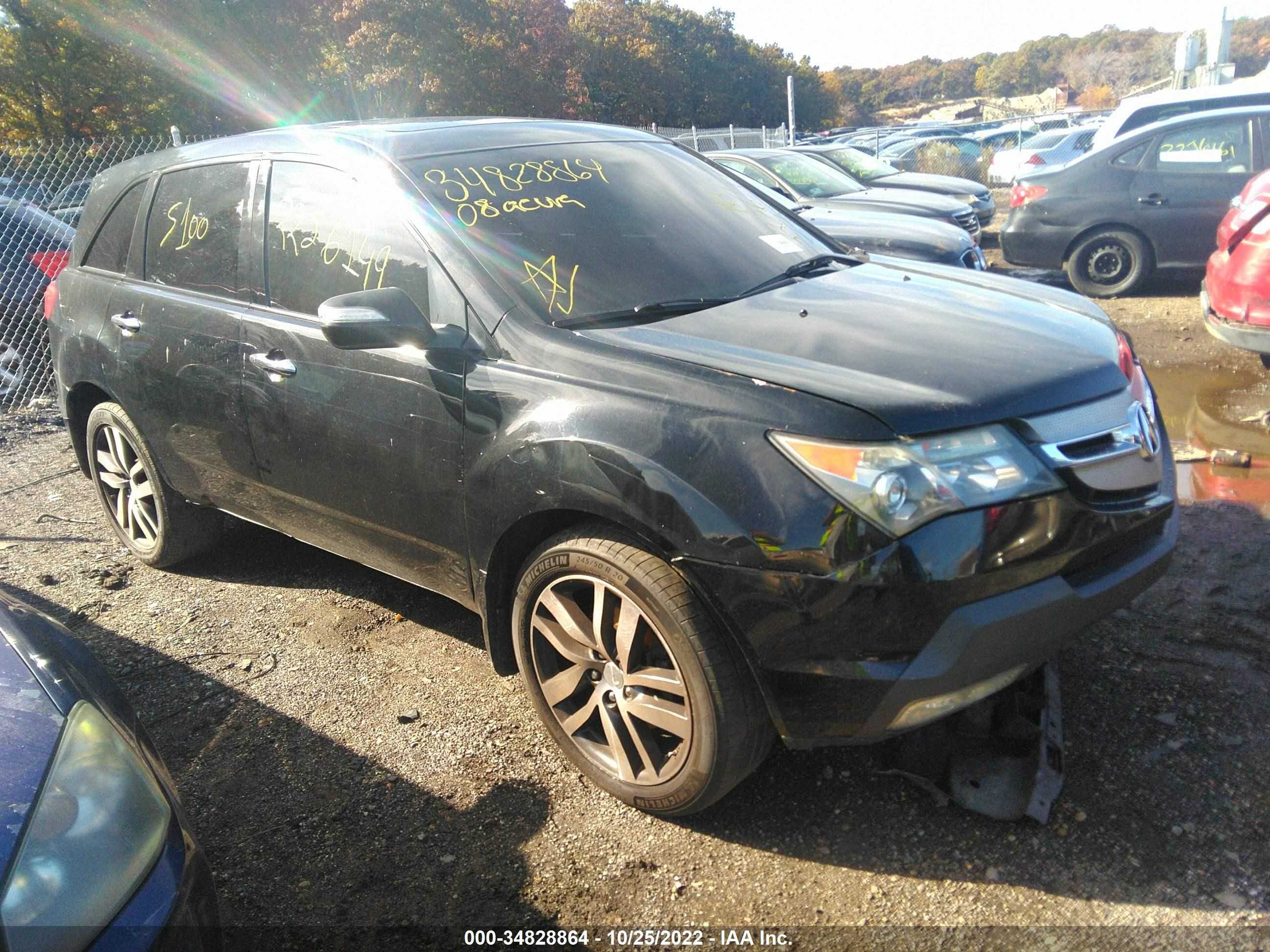 ACURA MDX 2008 2hnyd28218h533047