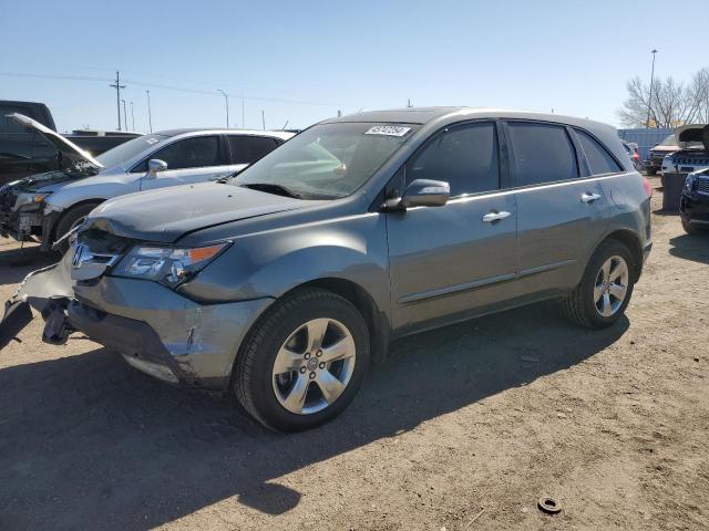 ACURA MDX 2008 2hnyd28218h545988