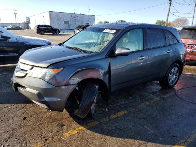 ACURA MDX 2007 2hnyd28247h536023