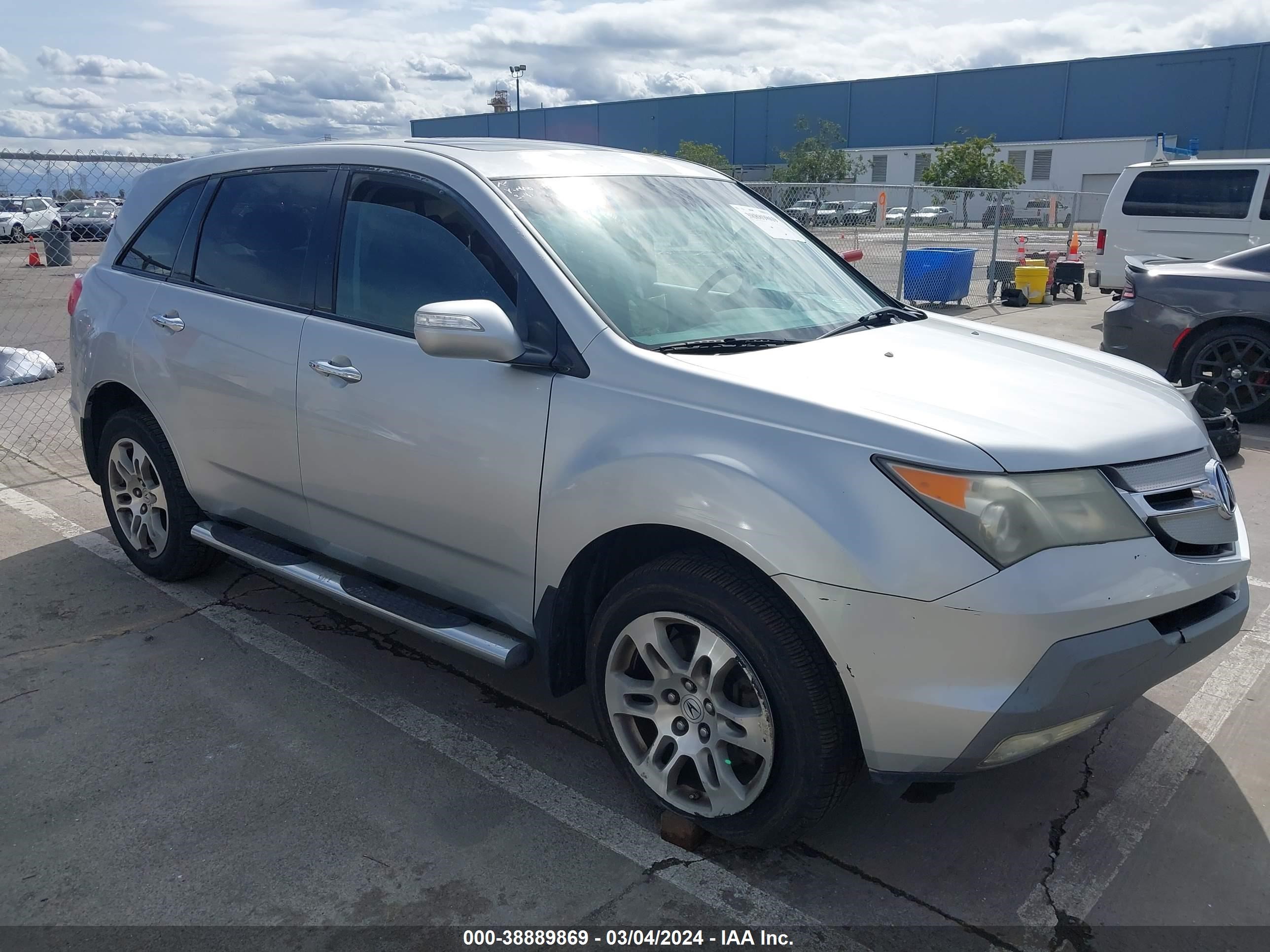 ACURA MDX 2008 2hnyd28248h522558