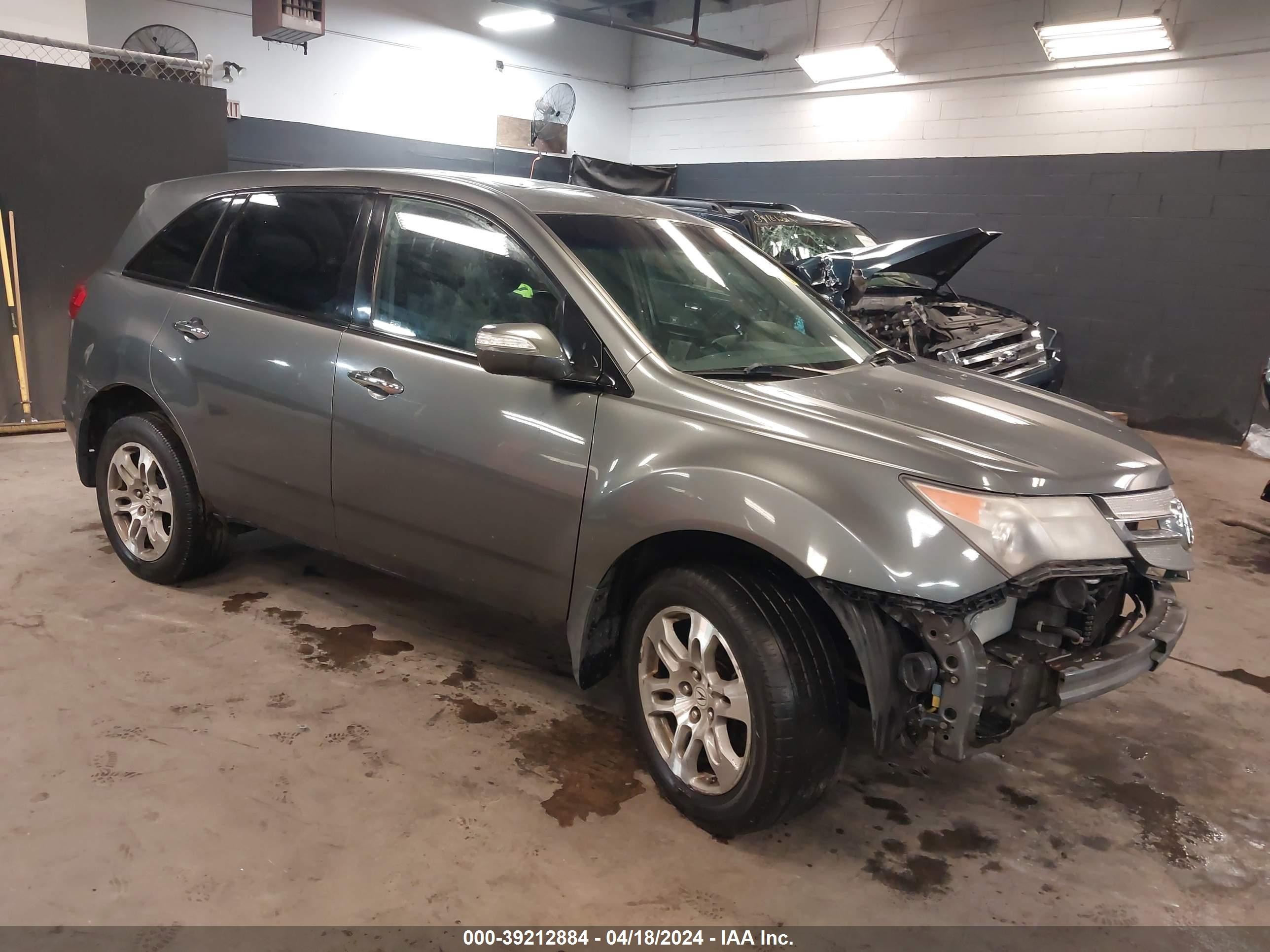 ACURA MDX 2008 2hnyd28248h524164