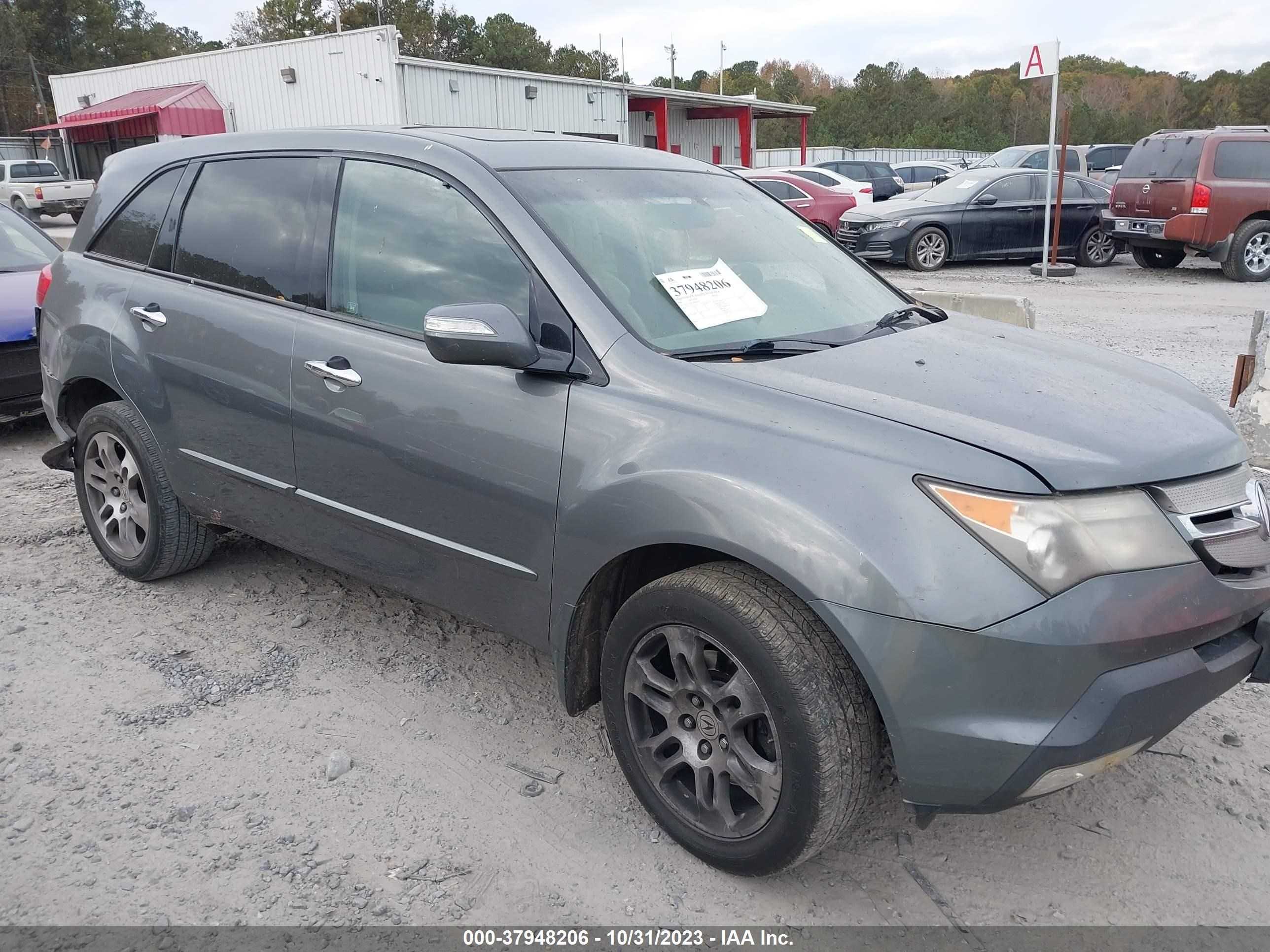 ACURA MDX 2008 2hnyd28258h525971